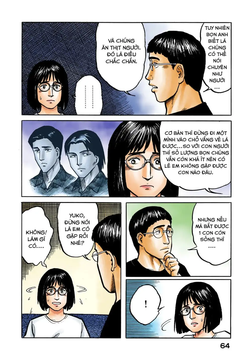 Truyện Tranh Ký Sinh Thú - Paraste trang 7