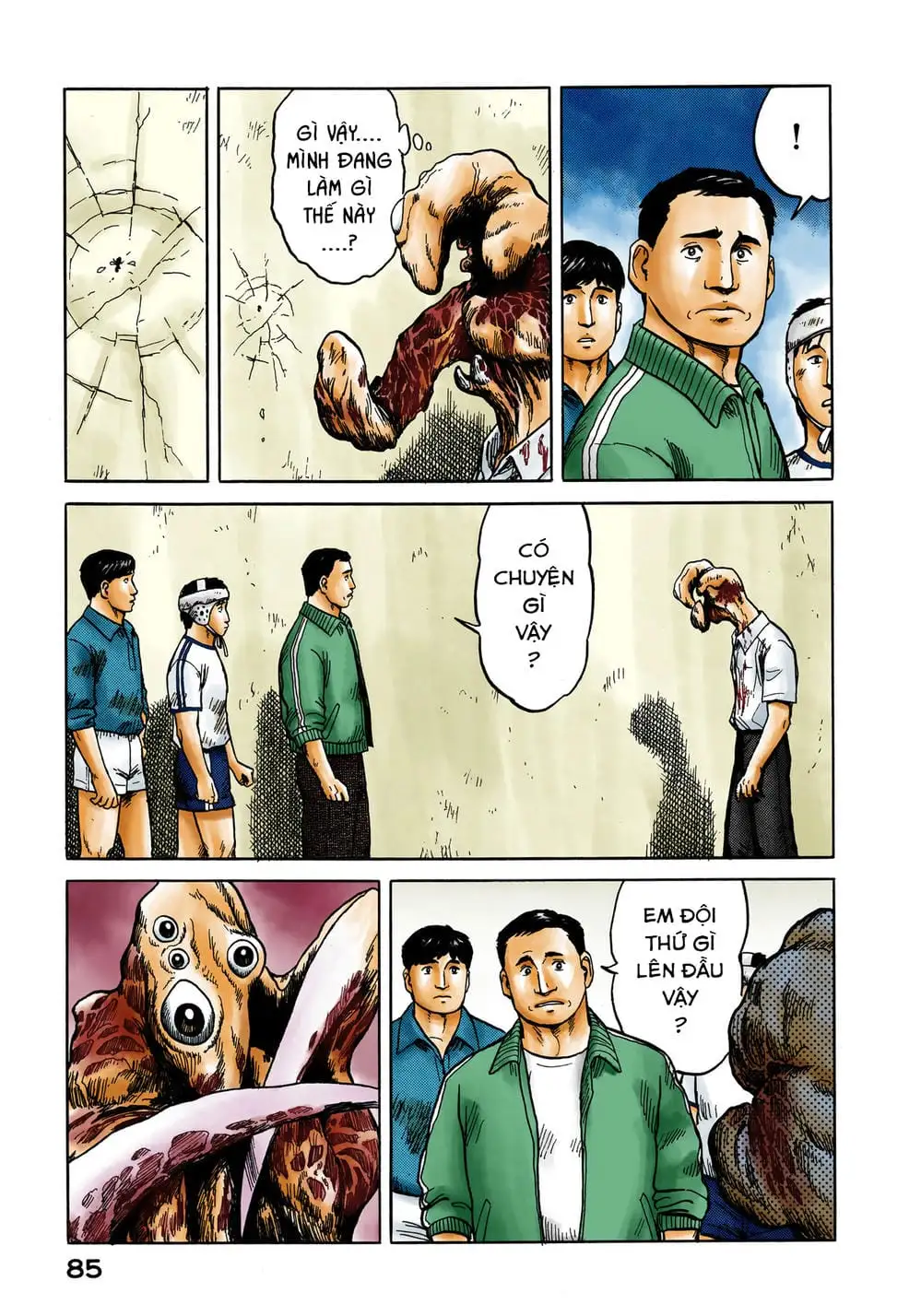 Truyện Tranh Ký Sinh Thú - Paraste trang 7