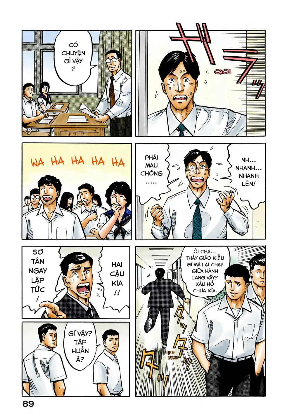 Truyện Tranh Ký Sinh Thú - Paraste trang 7