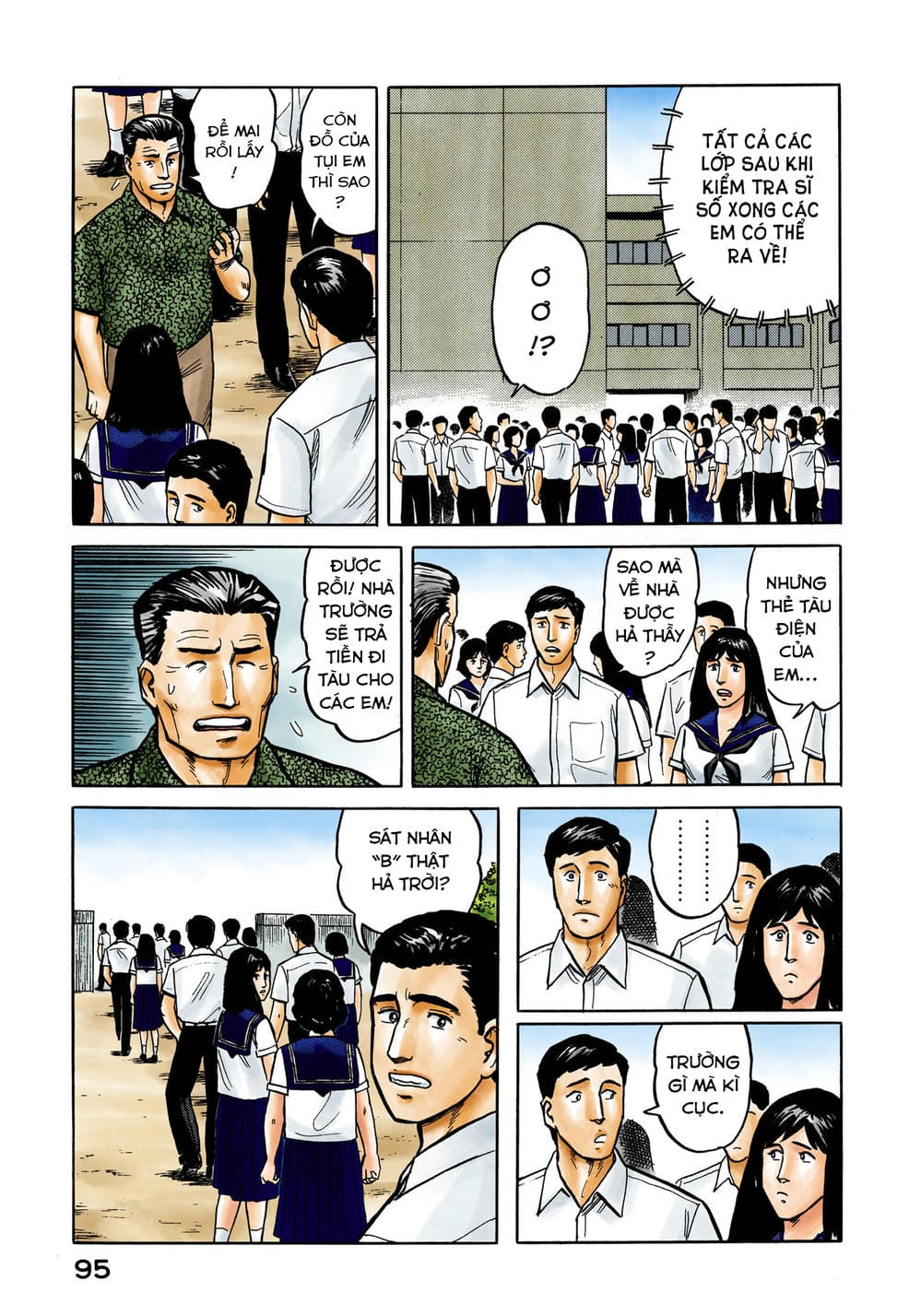 Truyện Tranh Ký Sinh Thú - Paraste trang 7