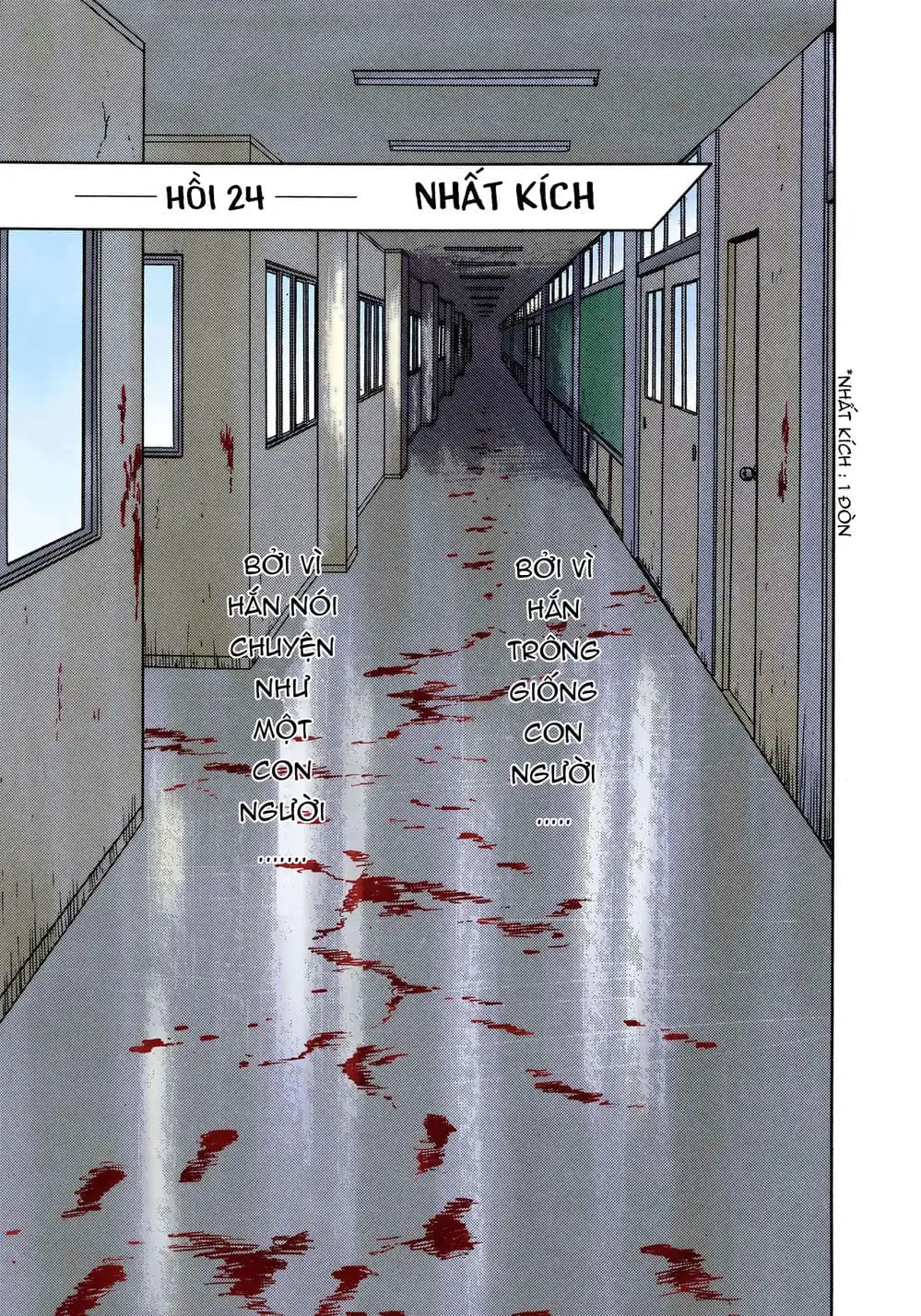 Truyện Tranh Ký Sinh Thú - Paraste trang 7