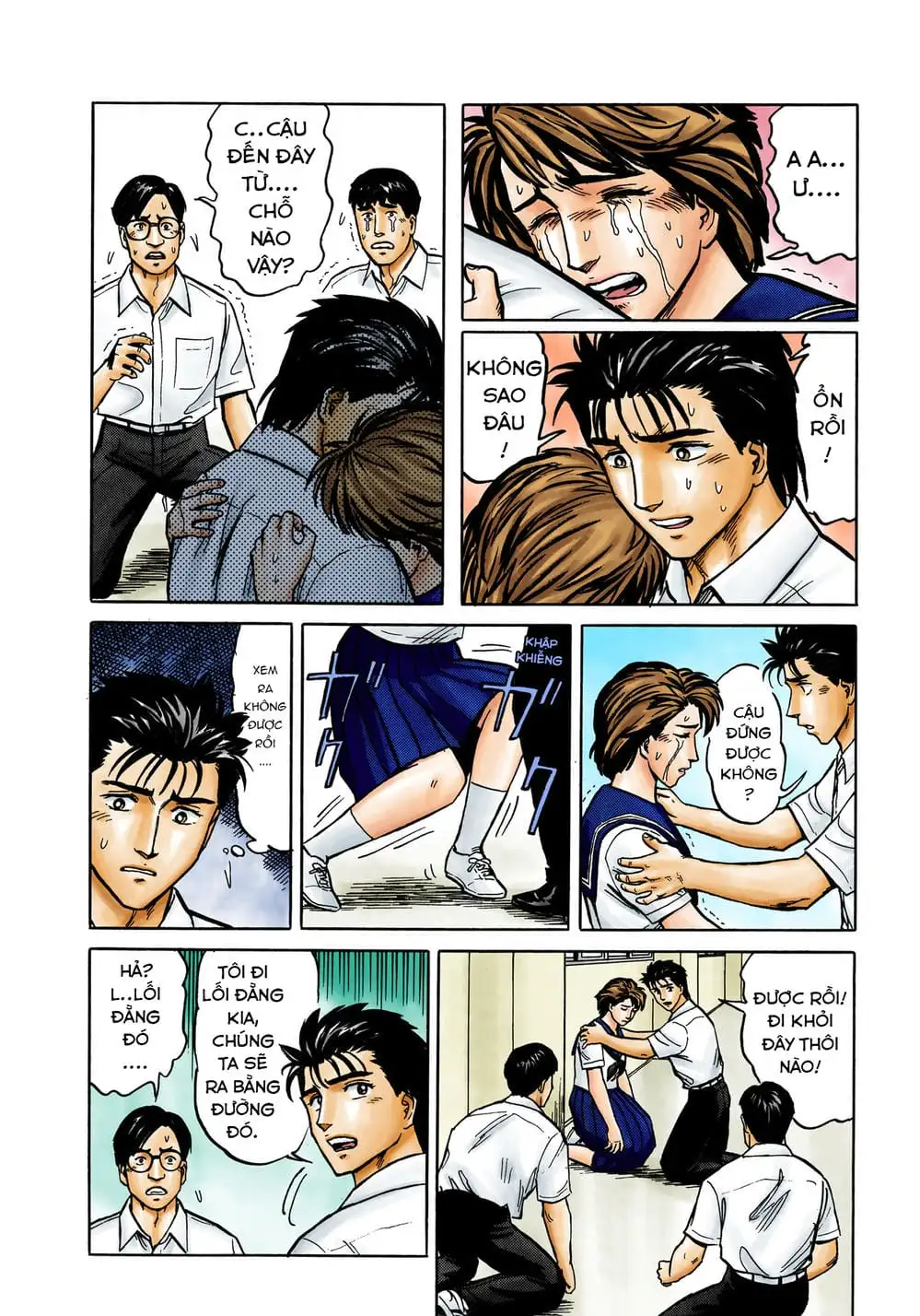 Truyện Tranh Ký Sinh Thú - Paraste trang 7