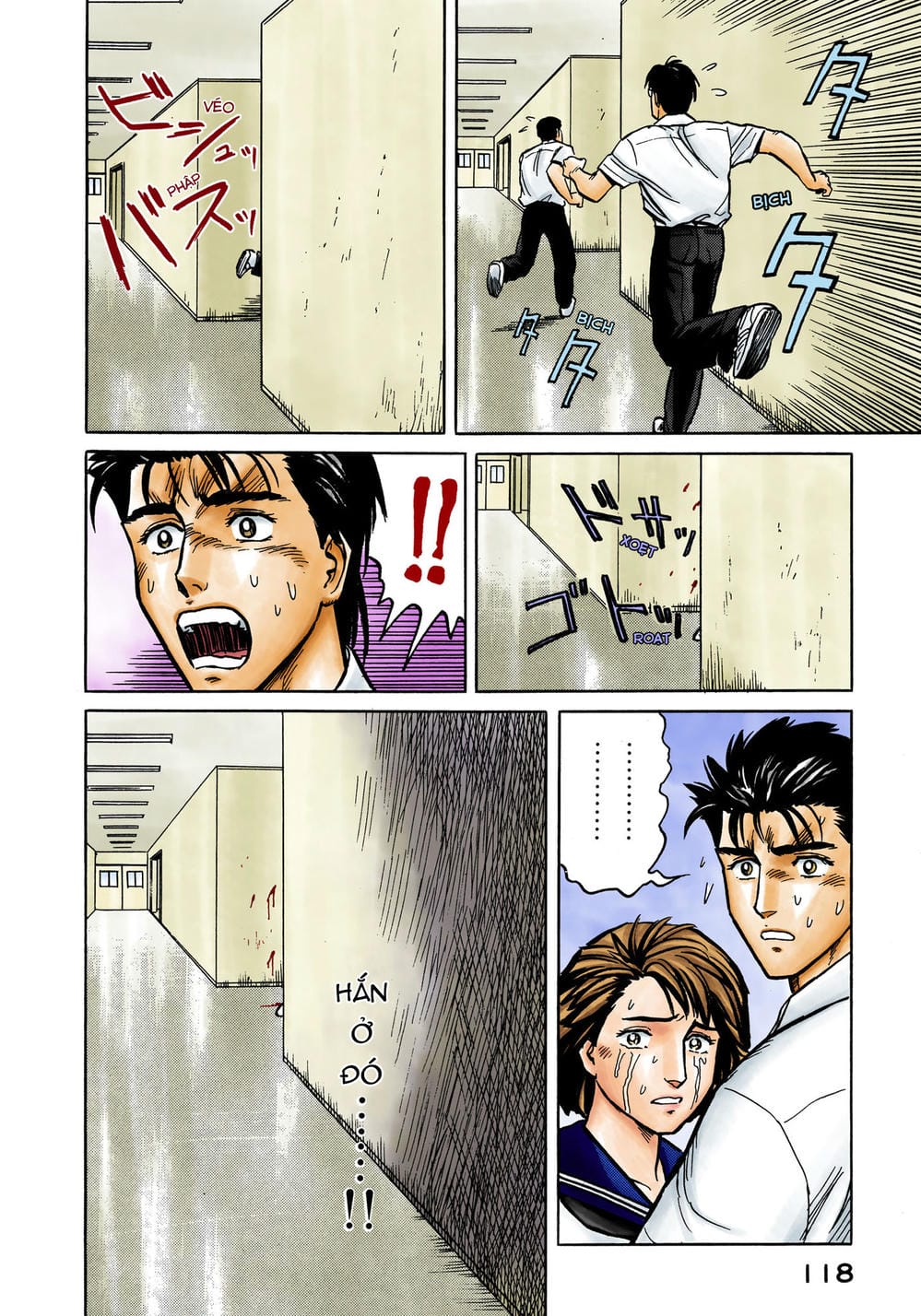 Truyện Tranh Ký Sinh Thú - Paraste trang 7