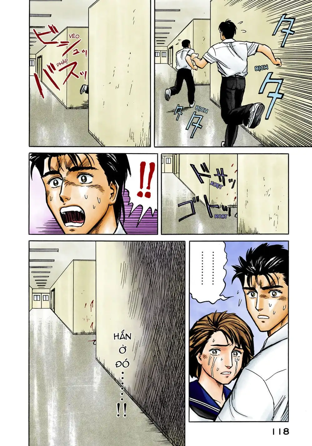 Truyện Tranh Ký Sinh Thú - Paraste trang 7