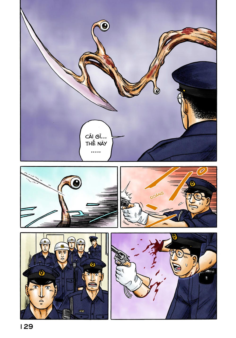 Truyện Tranh Ký Sinh Thú - Paraste trang 7