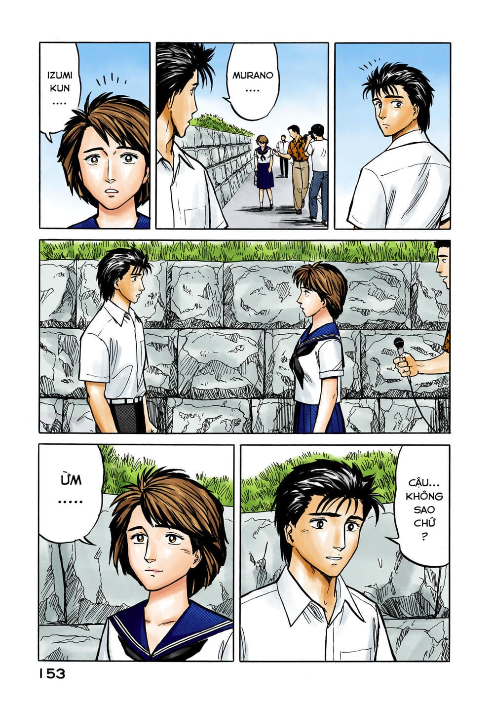 Truyện Tranh Ký Sinh Thú - Paraste trang 7