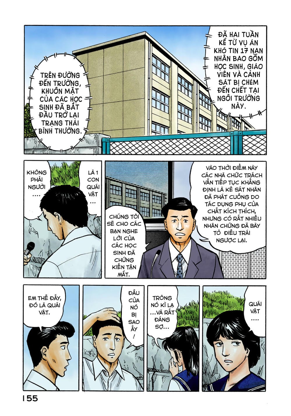 Truyện Tranh Ký Sinh Thú - Paraste trang 7