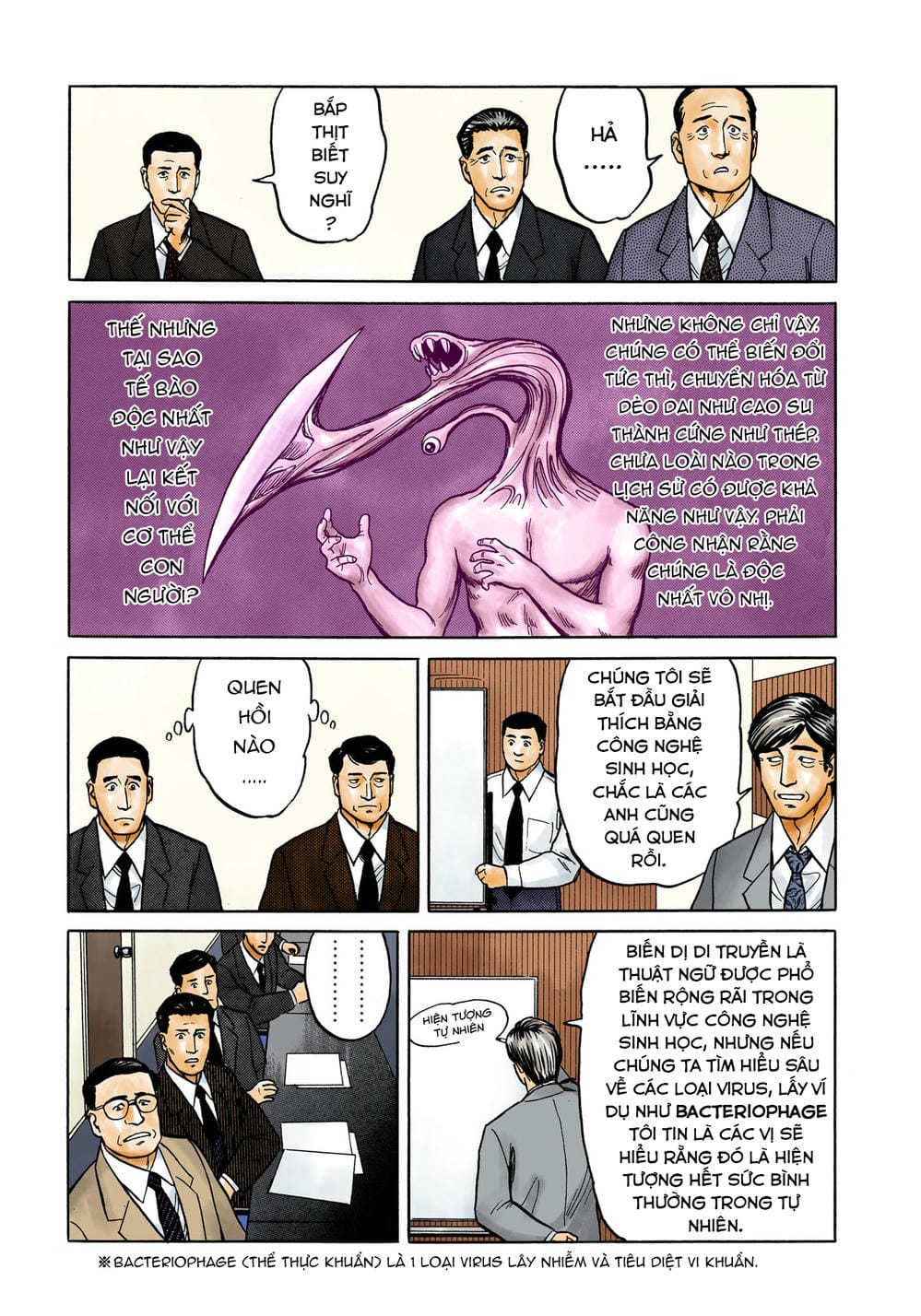 Truyện Tranh Ký Sinh Thú - Paraste trang 7