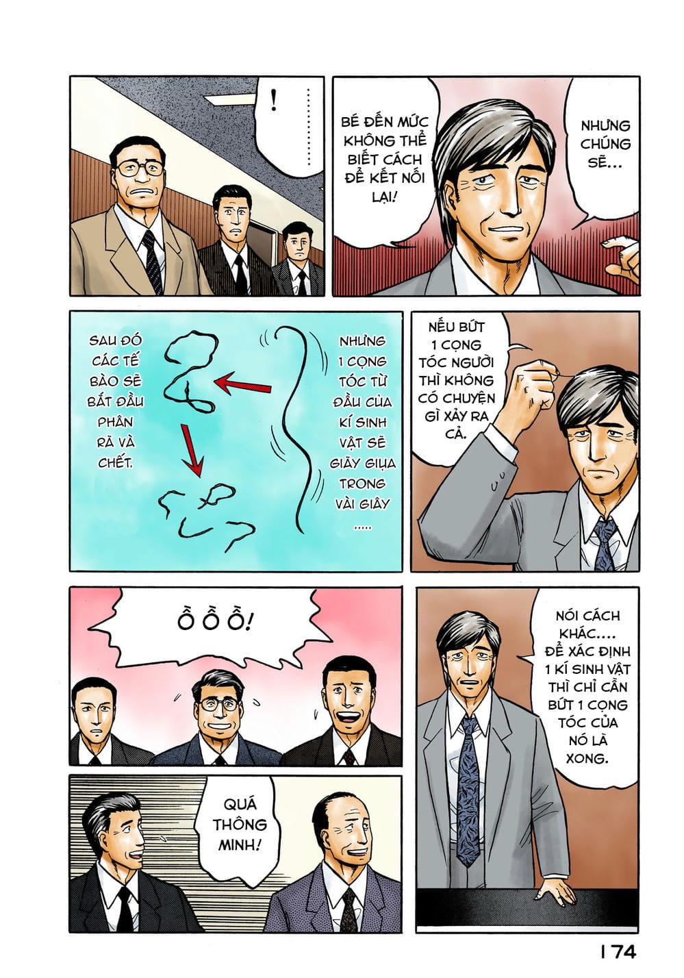 Truyện Tranh Ký Sinh Thú - Paraste trang 7