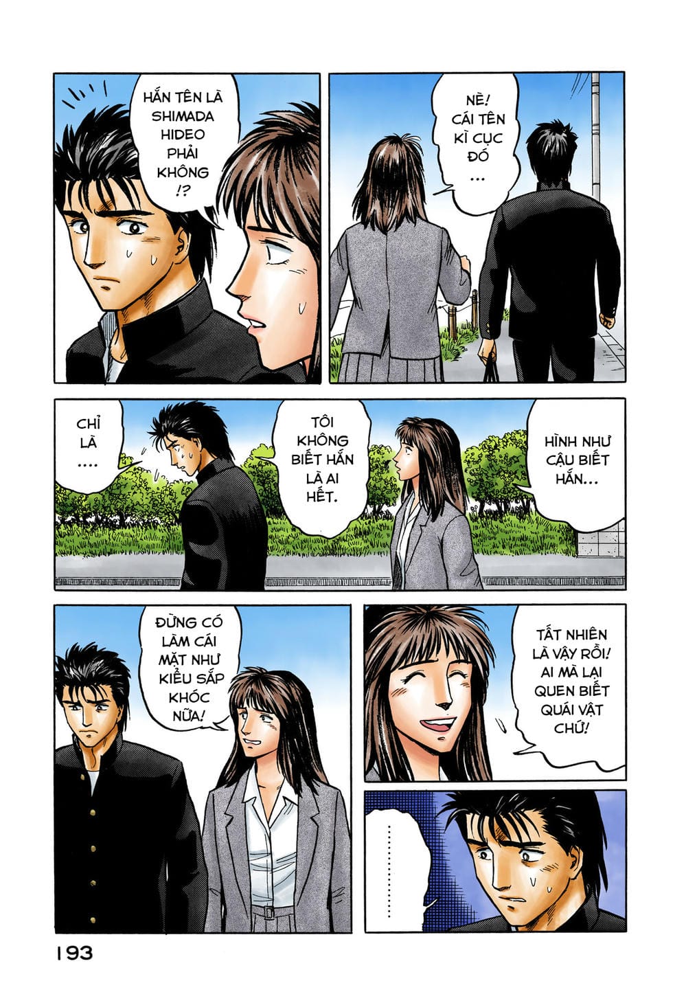 Truyện Tranh Ký Sinh Thú - Paraste trang 7