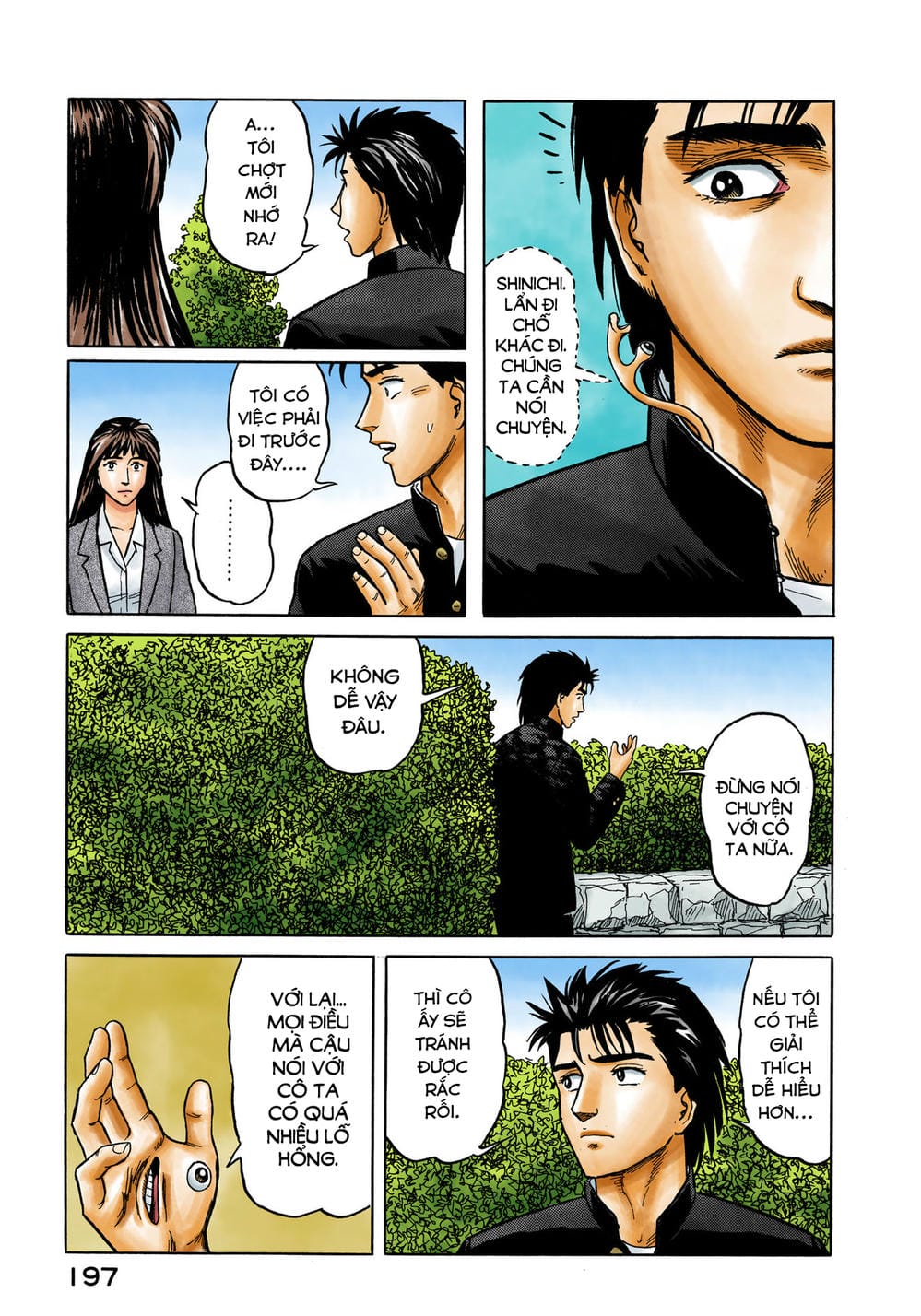 Truyện Tranh Ký Sinh Thú - Paraste trang 7