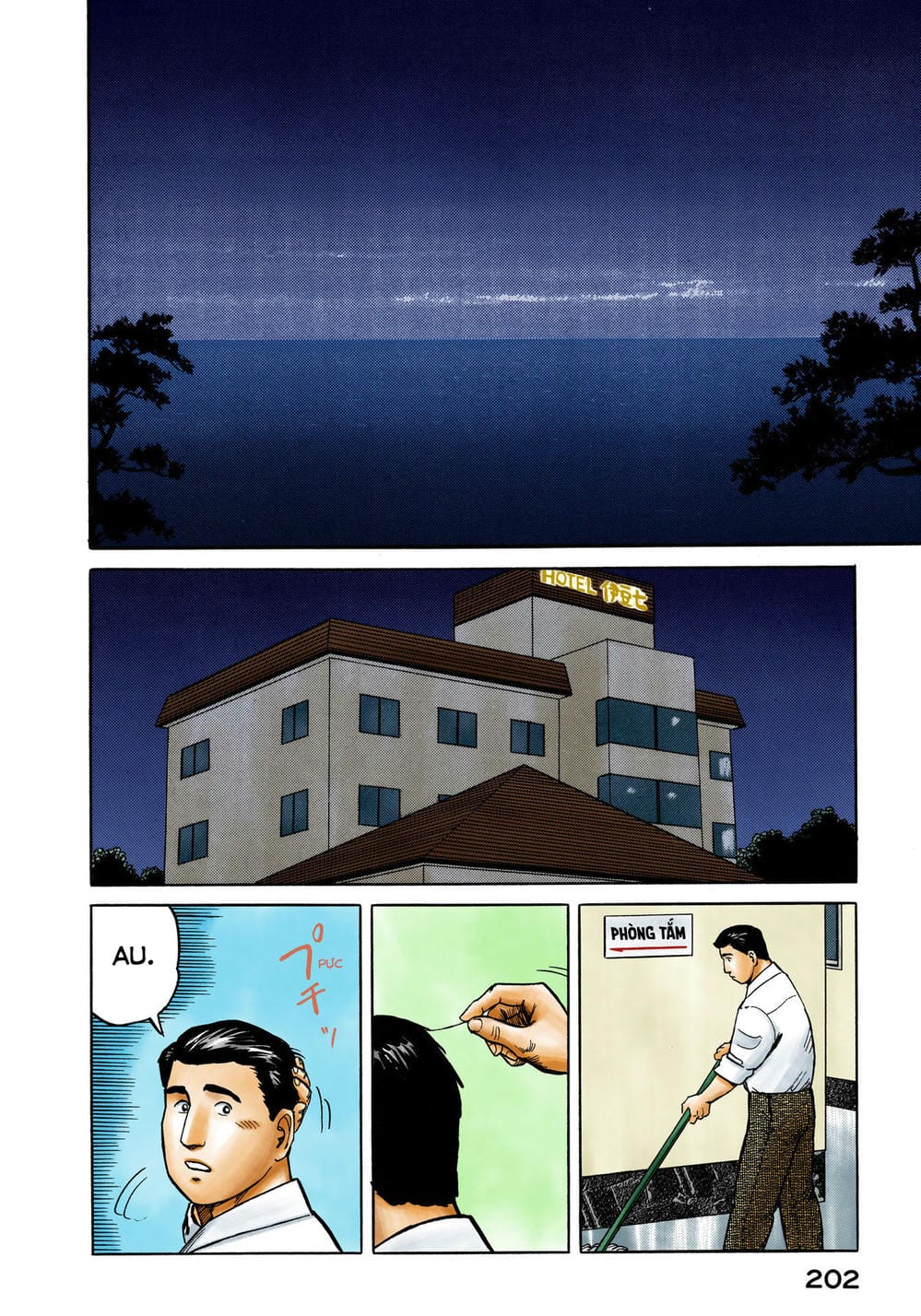 Truyện Tranh Ký Sinh Thú - Paraste trang 7