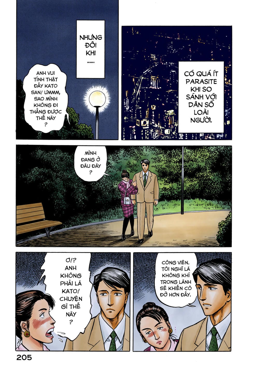 Truyện Tranh Ký Sinh Thú - Paraste trang 7