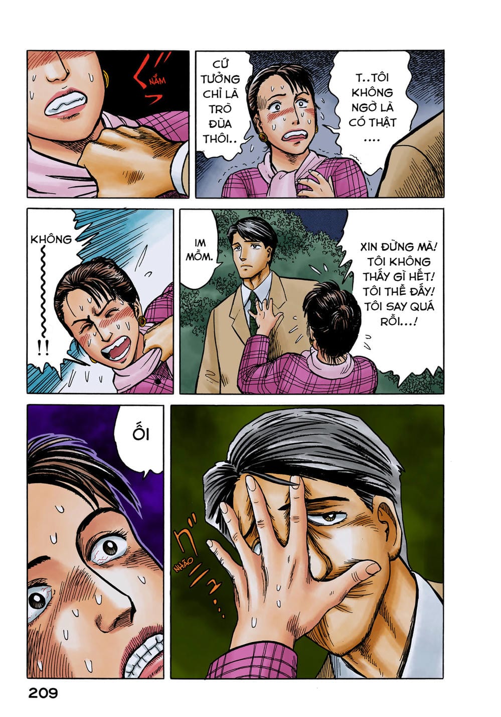 Truyện Tranh Ký Sinh Thú - Paraste trang 7