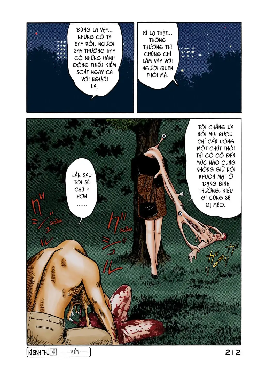 Truyện Tranh Ký Sinh Thú - Paraste trang 7