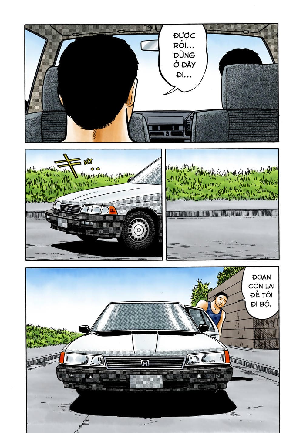 Truyện Tranh Ký Sinh Thú - Paraste trang 7