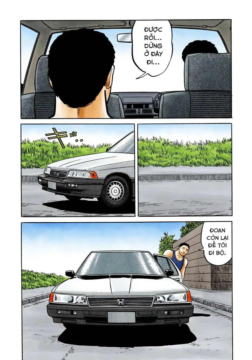 Truyện Tranh Ký Sinh Thú - Paraste trang 7