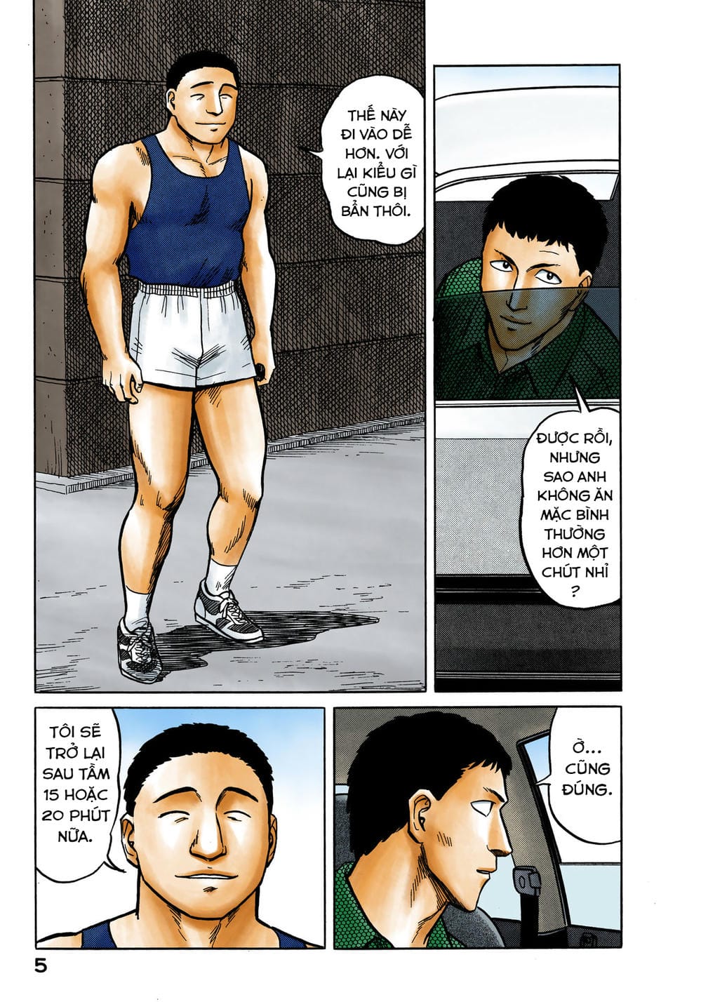 Truyện Tranh Ký Sinh Thú - Paraste trang 7