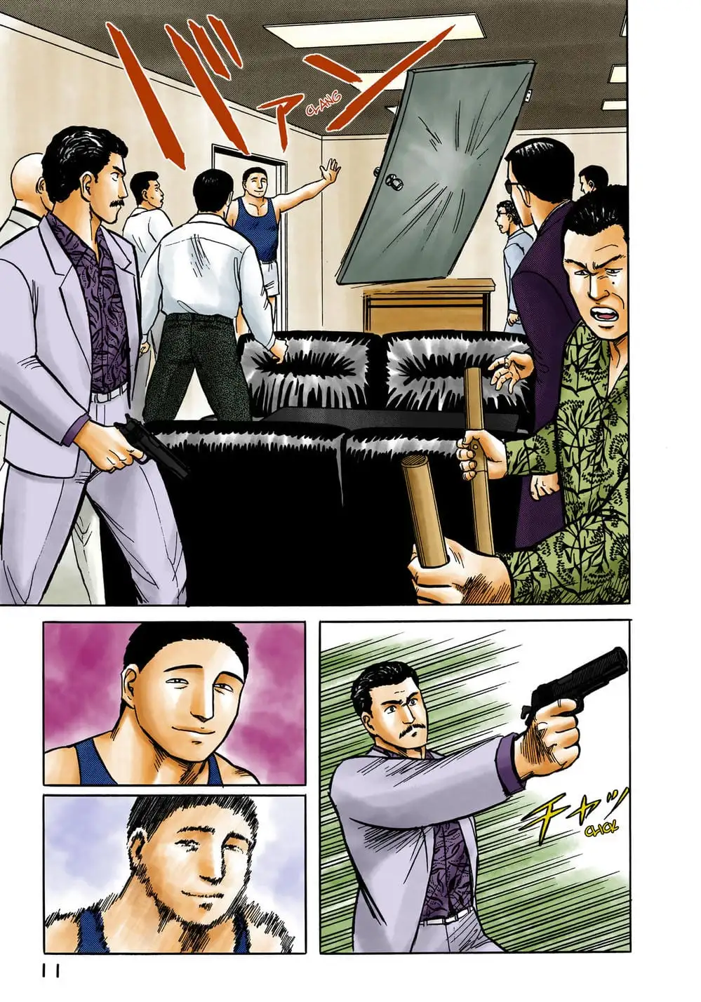 Truyện Tranh Ký Sinh Thú - Paraste trang 7