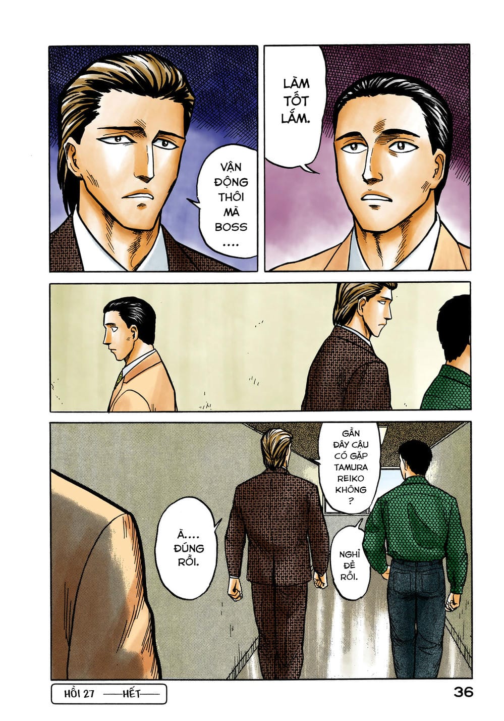 Truyện Tranh Ký Sinh Thú - Paraste trang 7