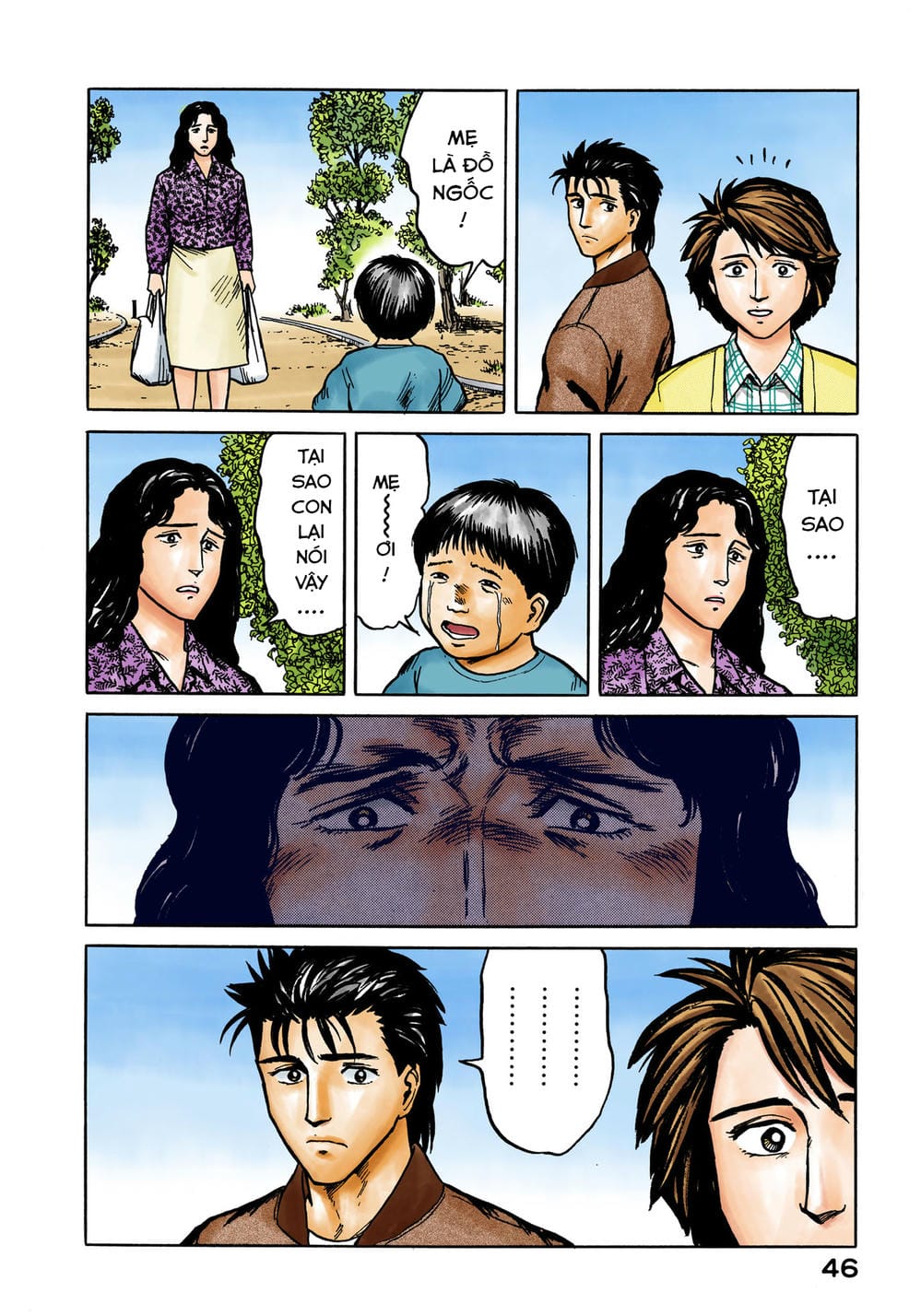 Truyện Tranh Ký Sinh Thú - Paraste trang 7