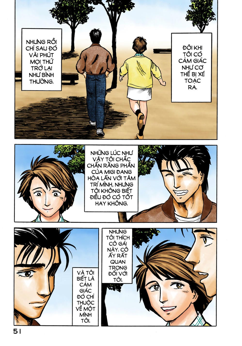 Truyện Tranh Ký Sinh Thú - Paraste trang 7