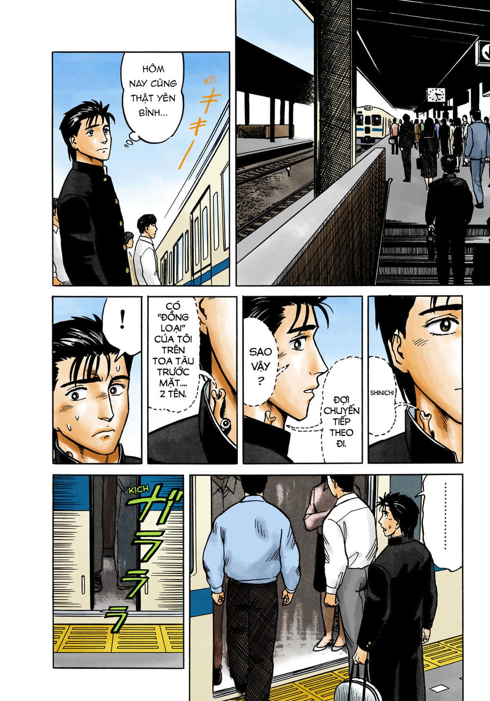 Truyện Tranh Ký Sinh Thú - Paraste trang 7