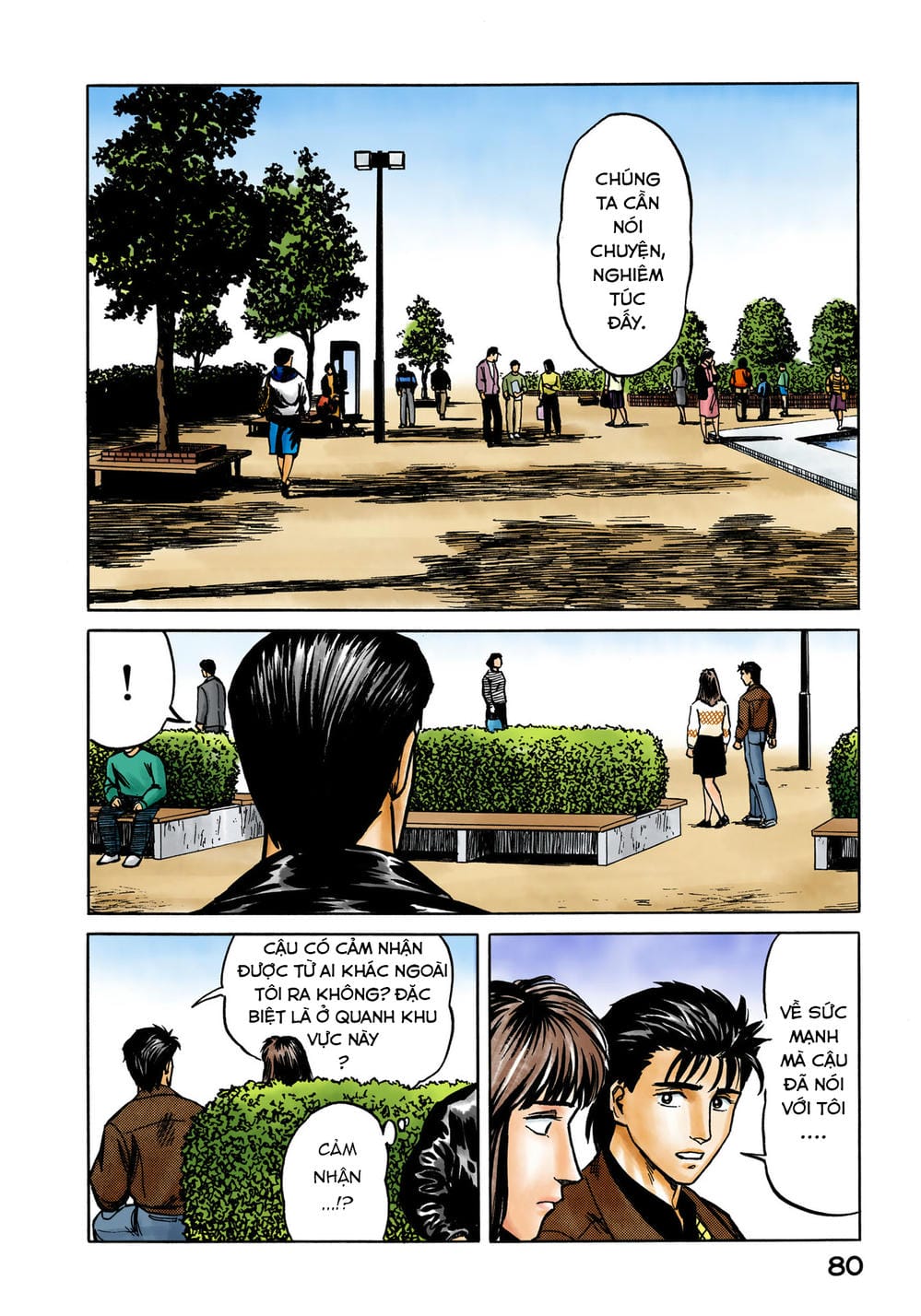 Truyện Tranh Ký Sinh Thú - Paraste trang 7