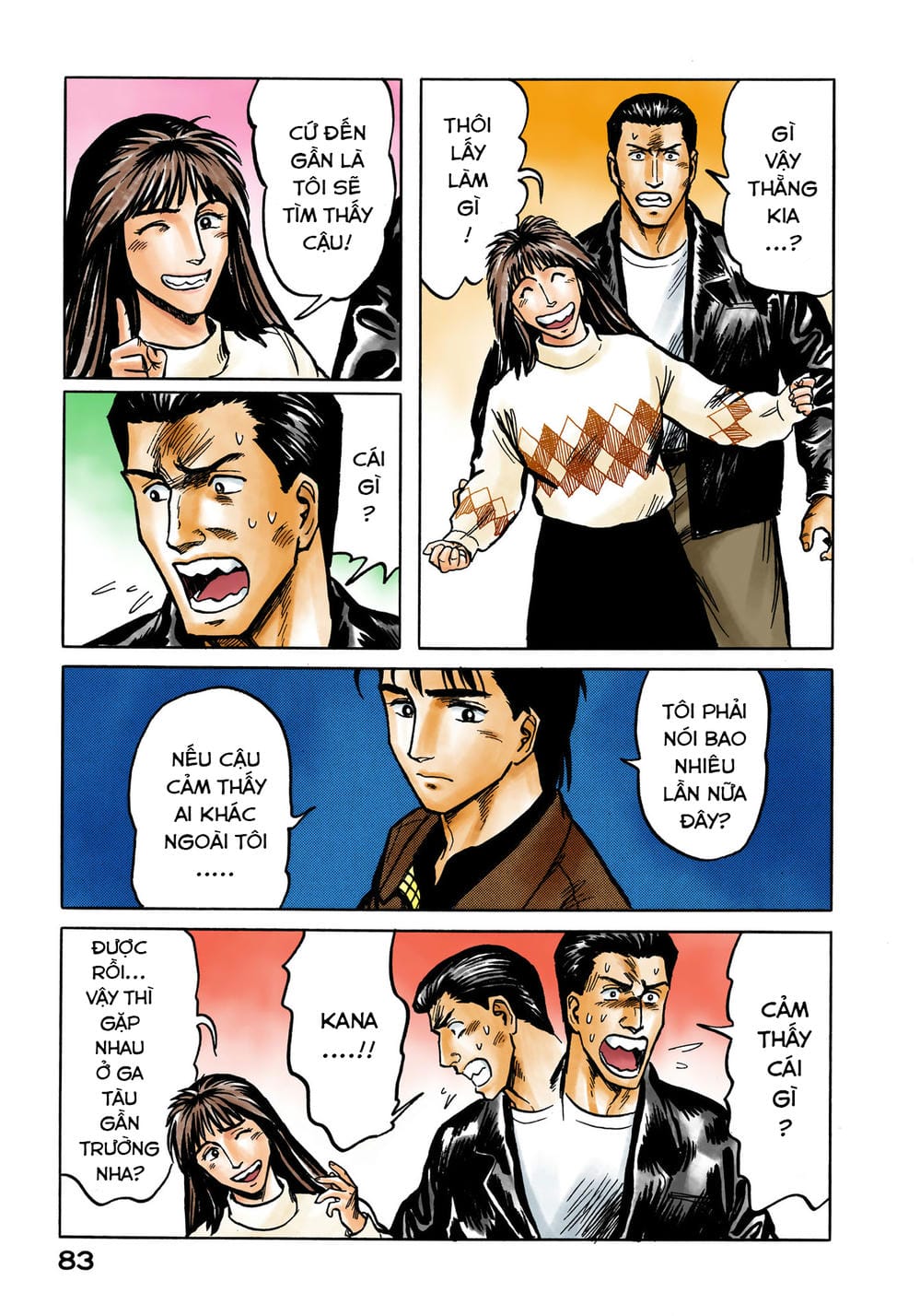 Truyện Tranh Ký Sinh Thú - Paraste trang 7