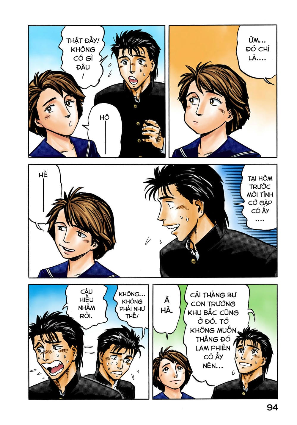 Truyện Tranh Ký Sinh Thú - Paraste trang 7