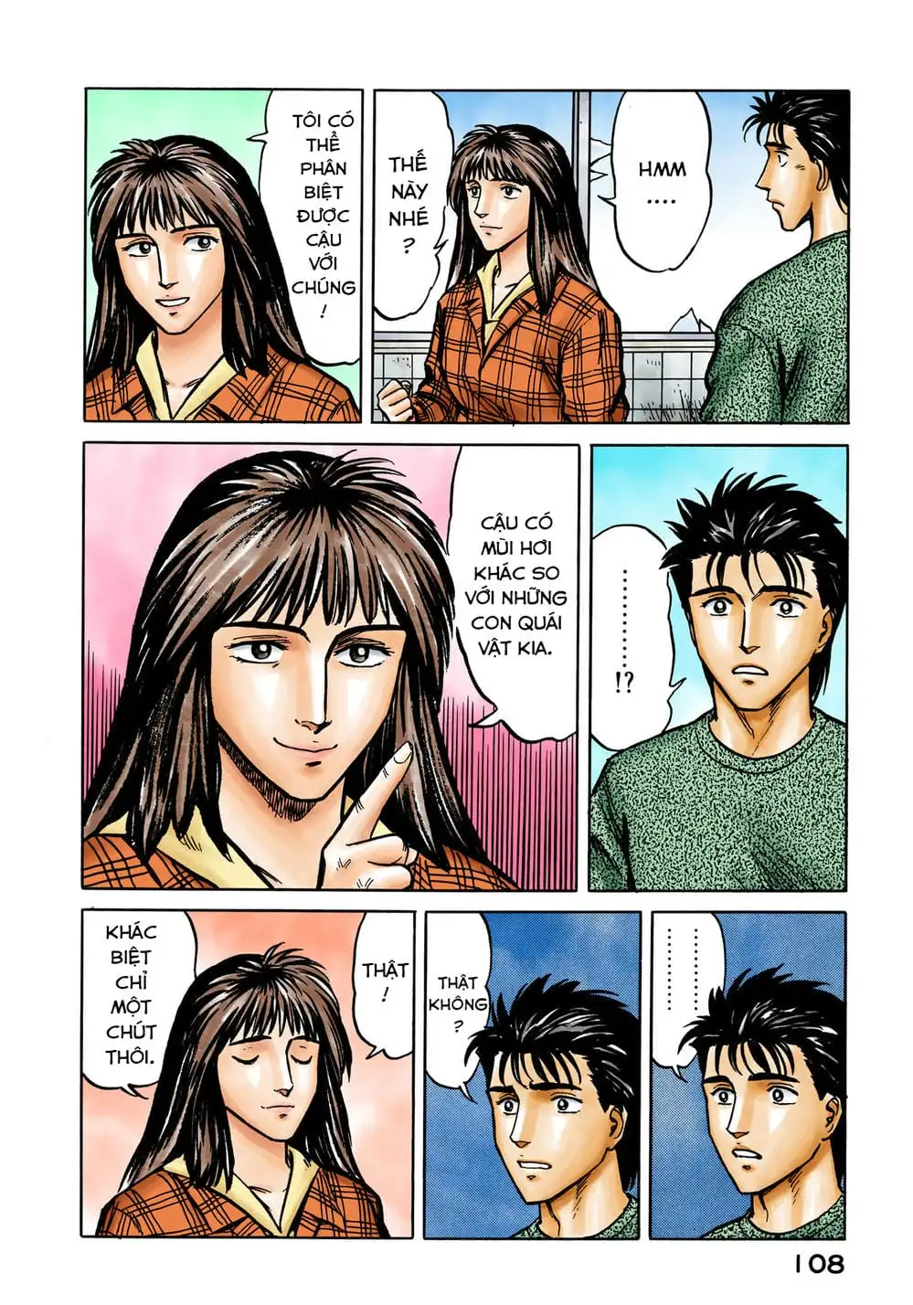 Truyện Tranh Ký Sinh Thú - Paraste trang 7