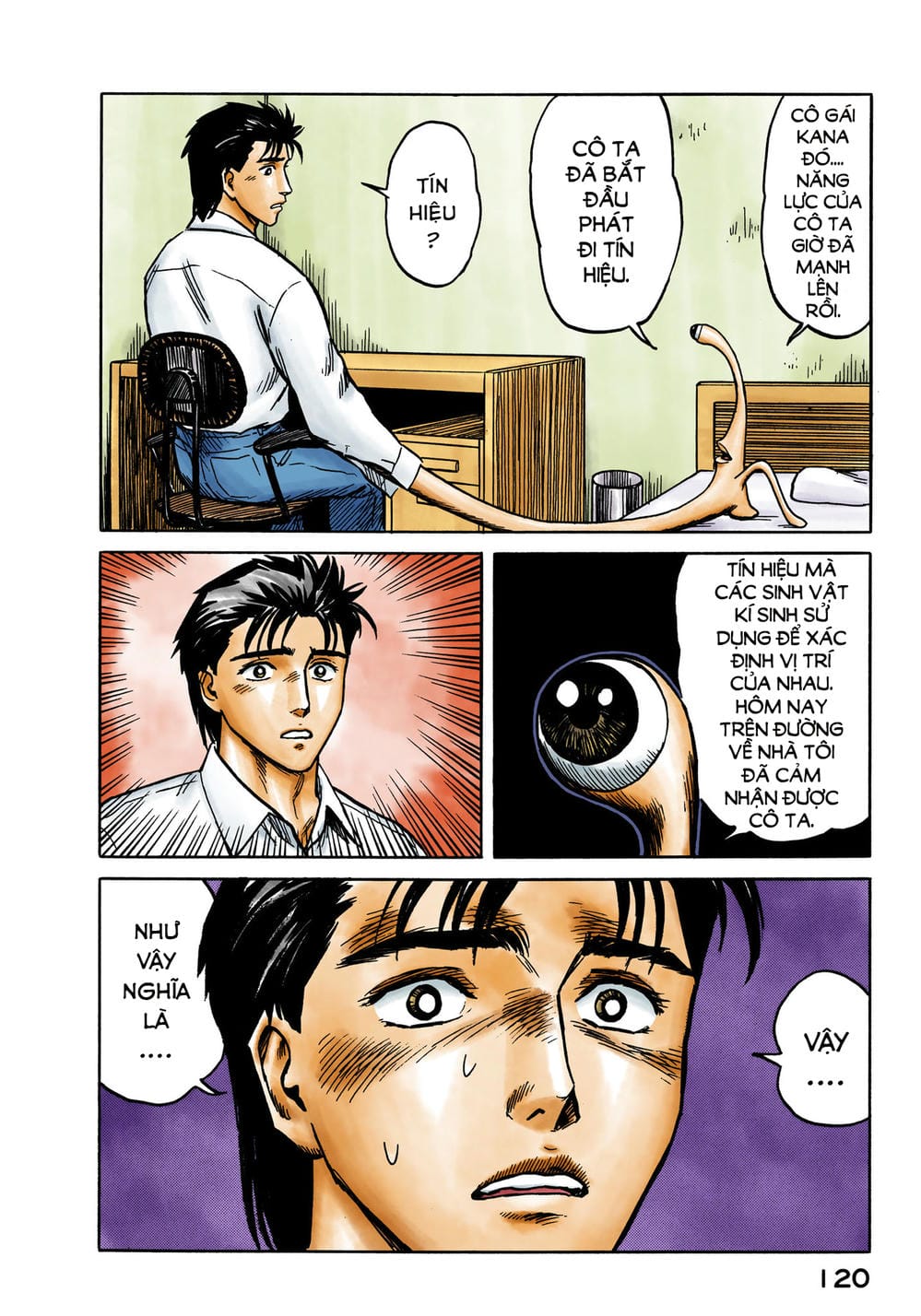 Truyện Tranh Ký Sinh Thú - Paraste trang 7