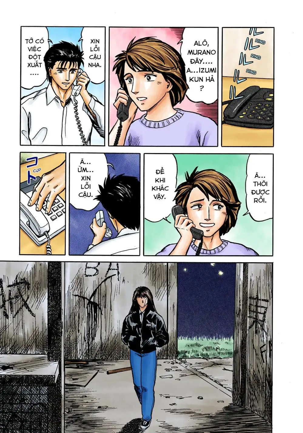 Truyện Tranh Ký Sinh Thú - Paraste trang 7