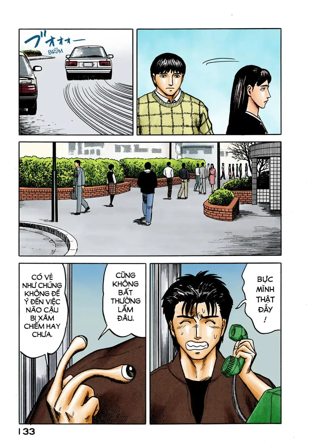 Truyện Tranh Ký Sinh Thú - Paraste trang 7