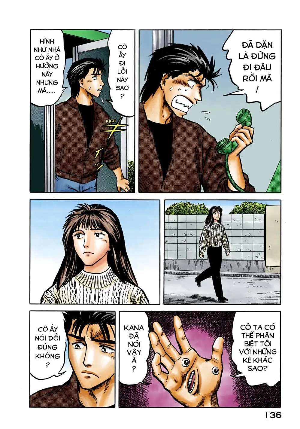 Truyện Tranh Ký Sinh Thú - Paraste trang 7