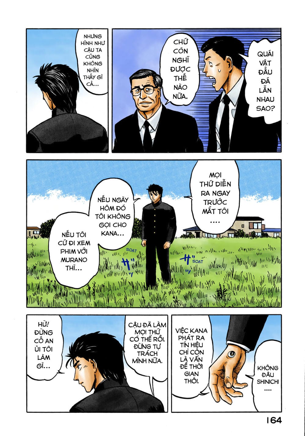 Truyện Tranh Ký Sinh Thú - Paraste trang 7