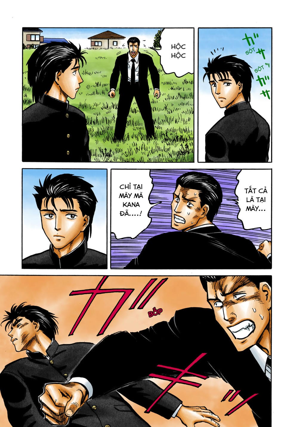 Truyện Tranh Ký Sinh Thú - Paraste trang 7
