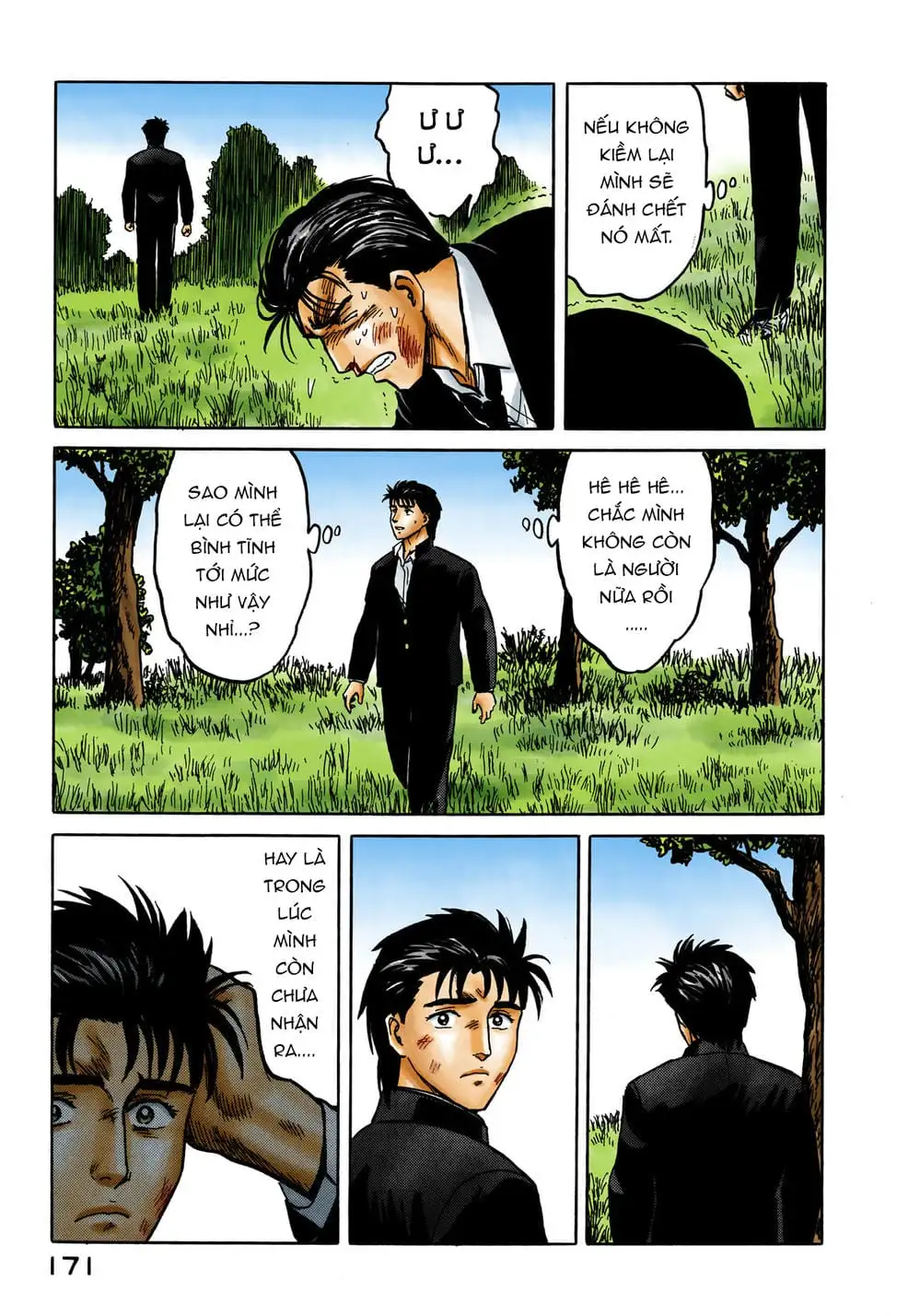 Truyện Tranh Ký Sinh Thú - Paraste trang 7