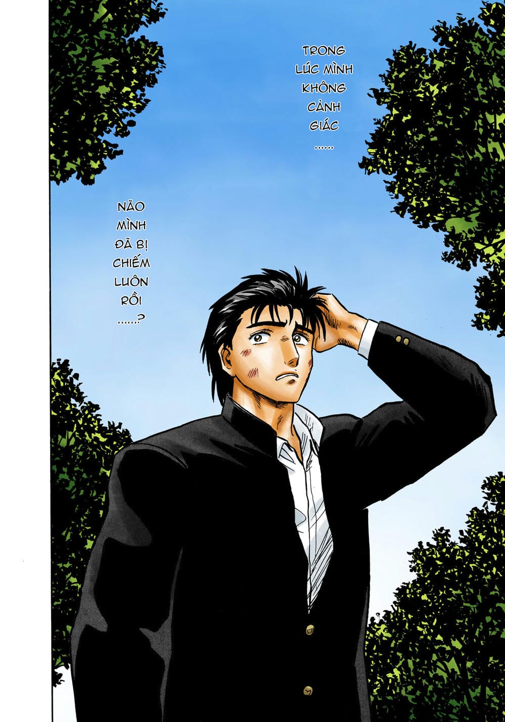 Truyện Tranh Ký Sinh Thú - Paraste trang 7