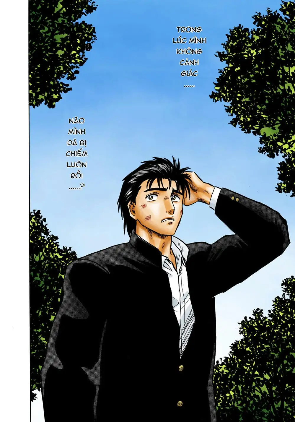 Truyện Tranh Ký Sinh Thú - Paraste trang 7