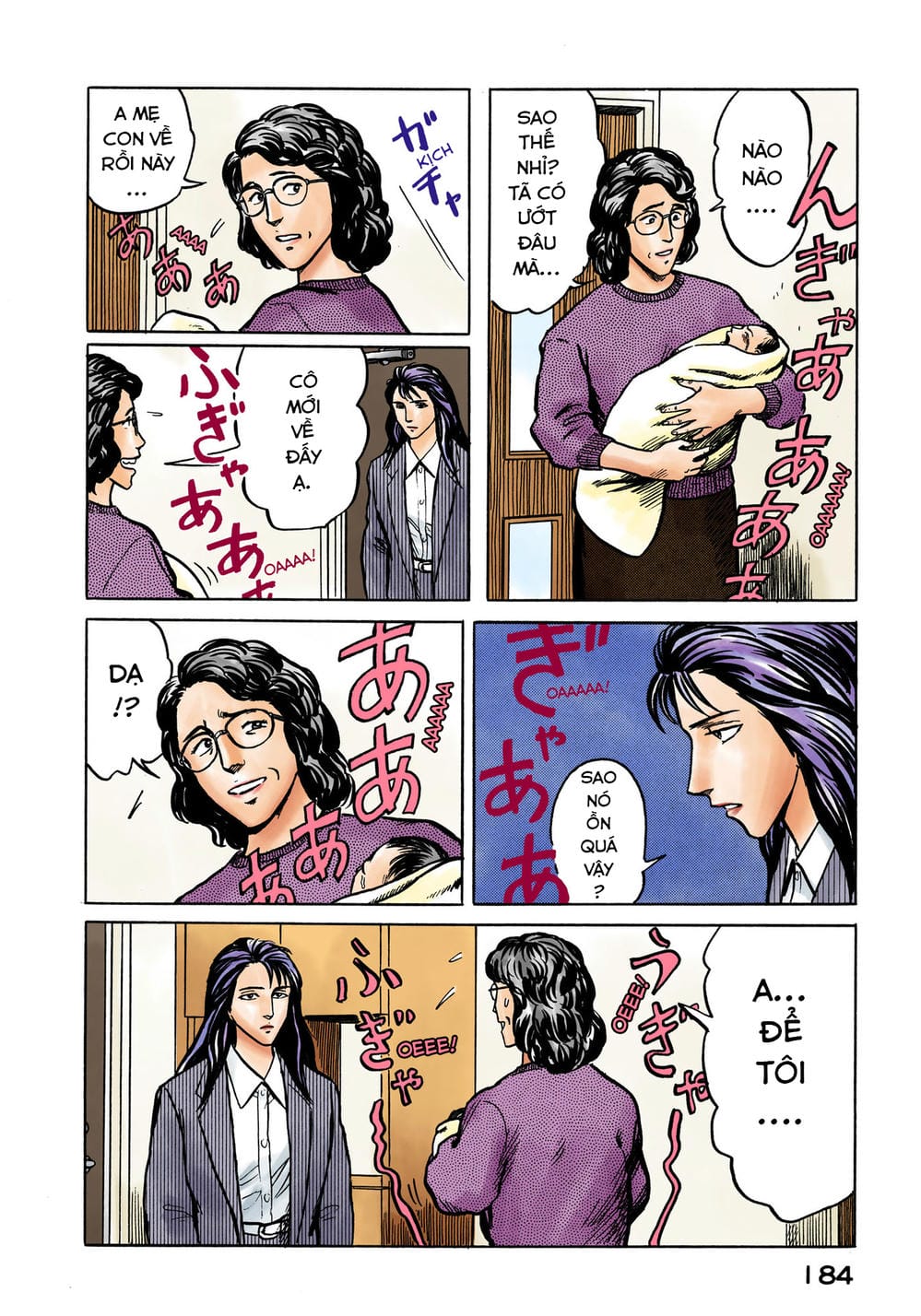 Truyện Tranh Ký Sinh Thú - Paraste trang 7