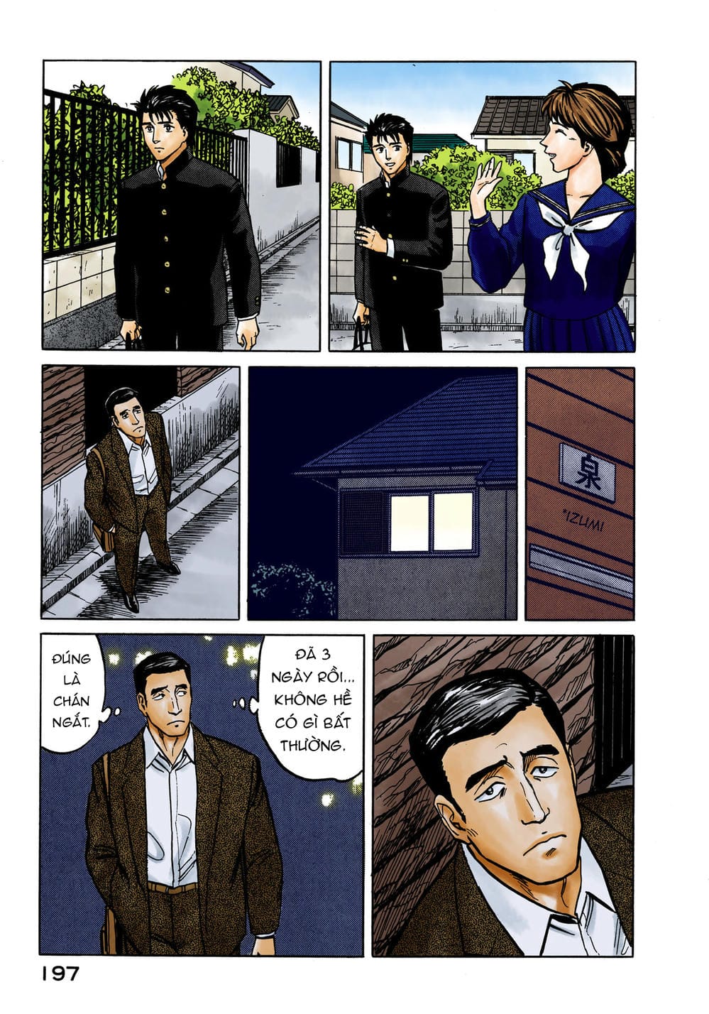 Truyện Tranh Ký Sinh Thú - Paraste trang 7