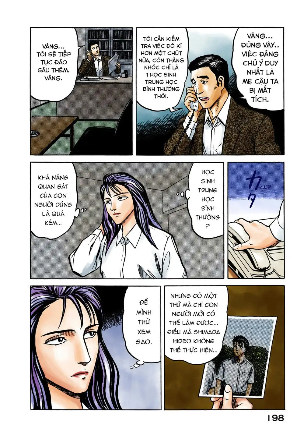 Truyện Tranh Ký Sinh Thú - Paraste trang 7