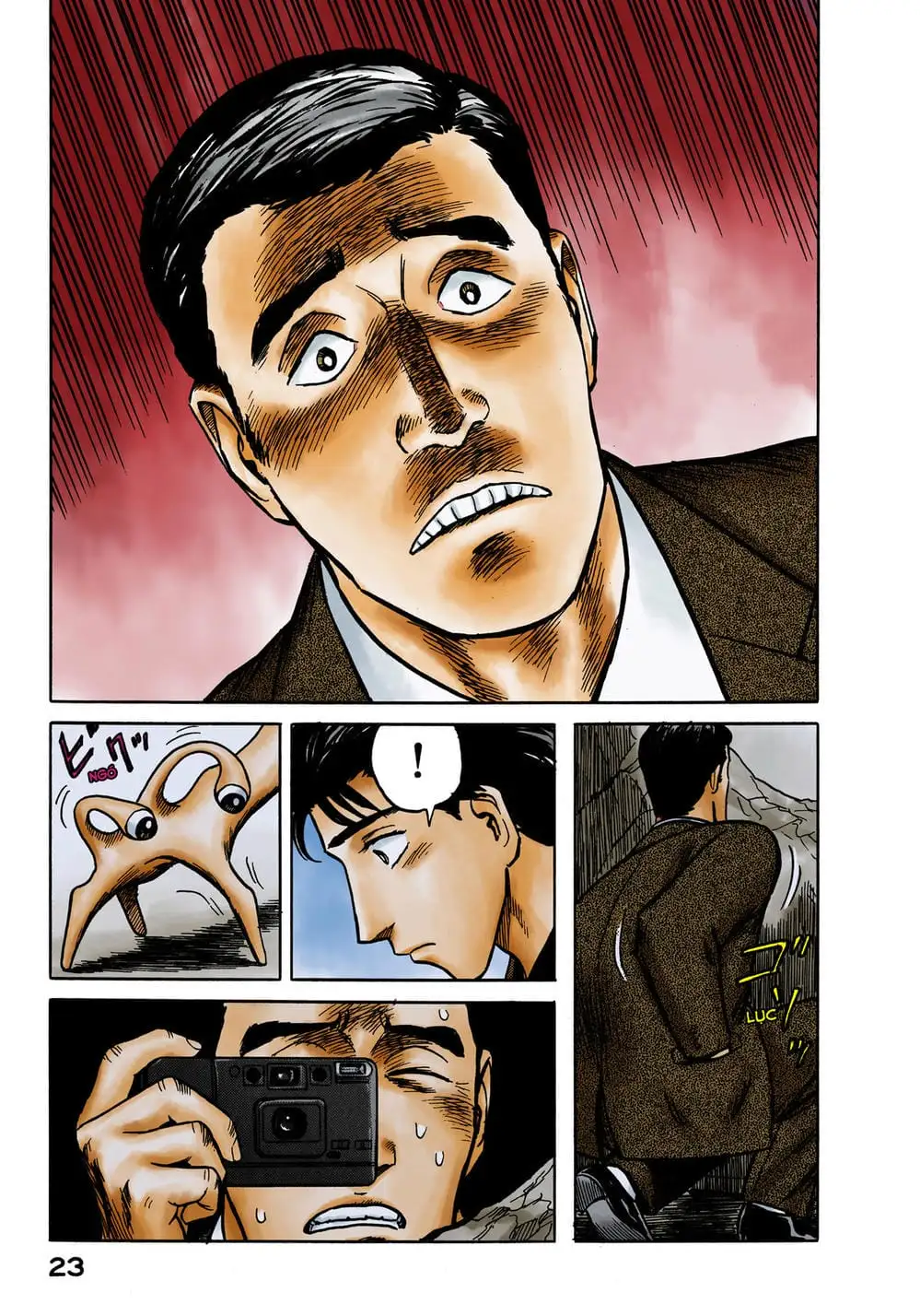 Truyện Tranh Ký Sinh Thú - Paraste trang 7