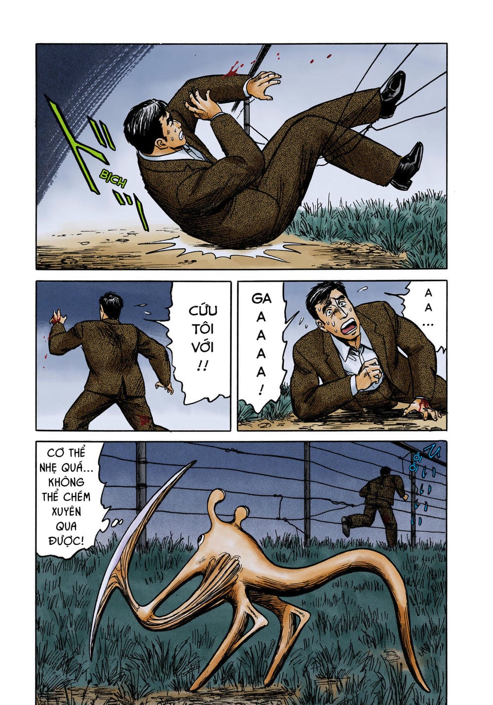 Truyện Tranh Ký Sinh Thú - Paraste trang 7