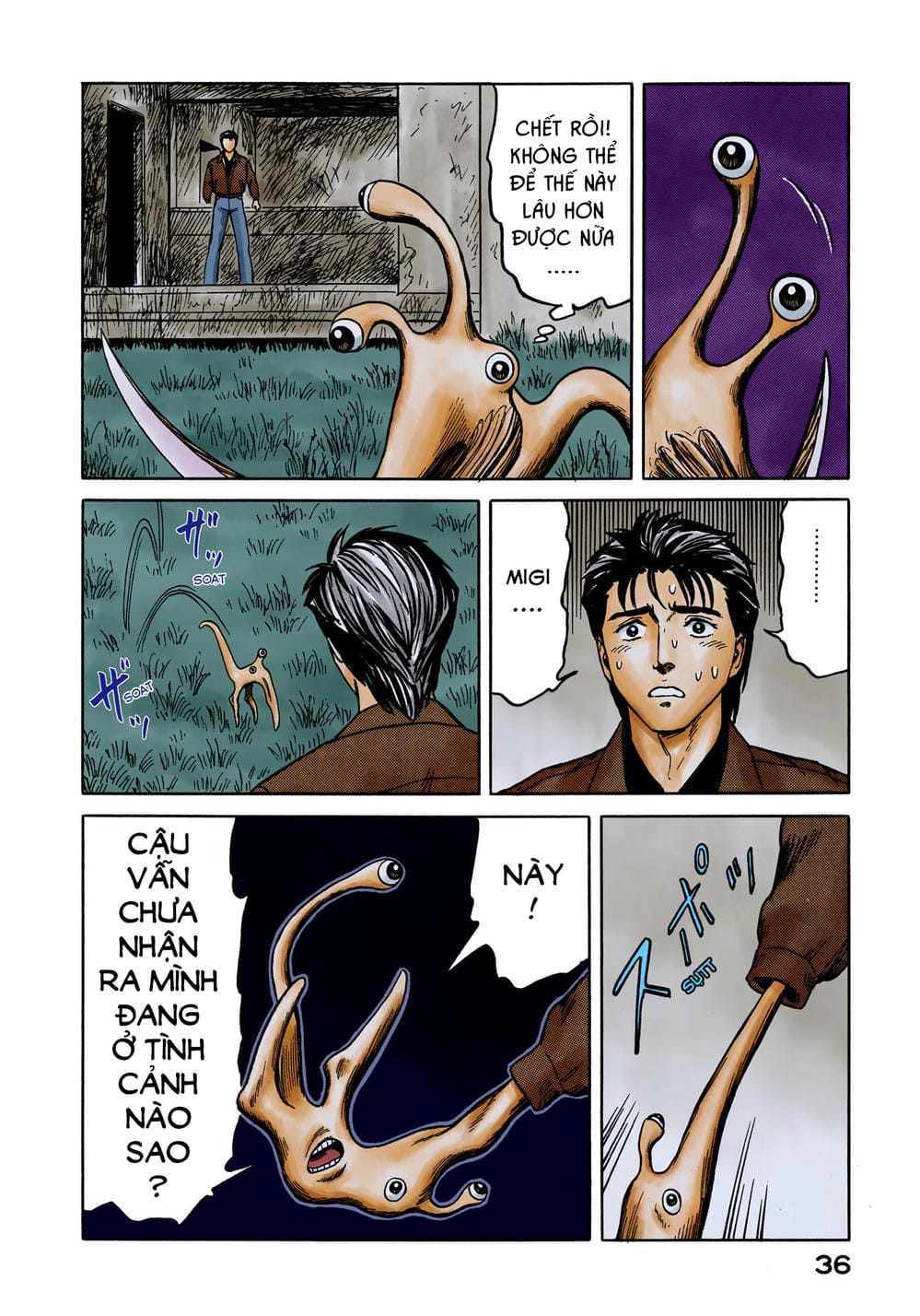 Truyện Tranh Ký Sinh Thú - Paraste trang 7