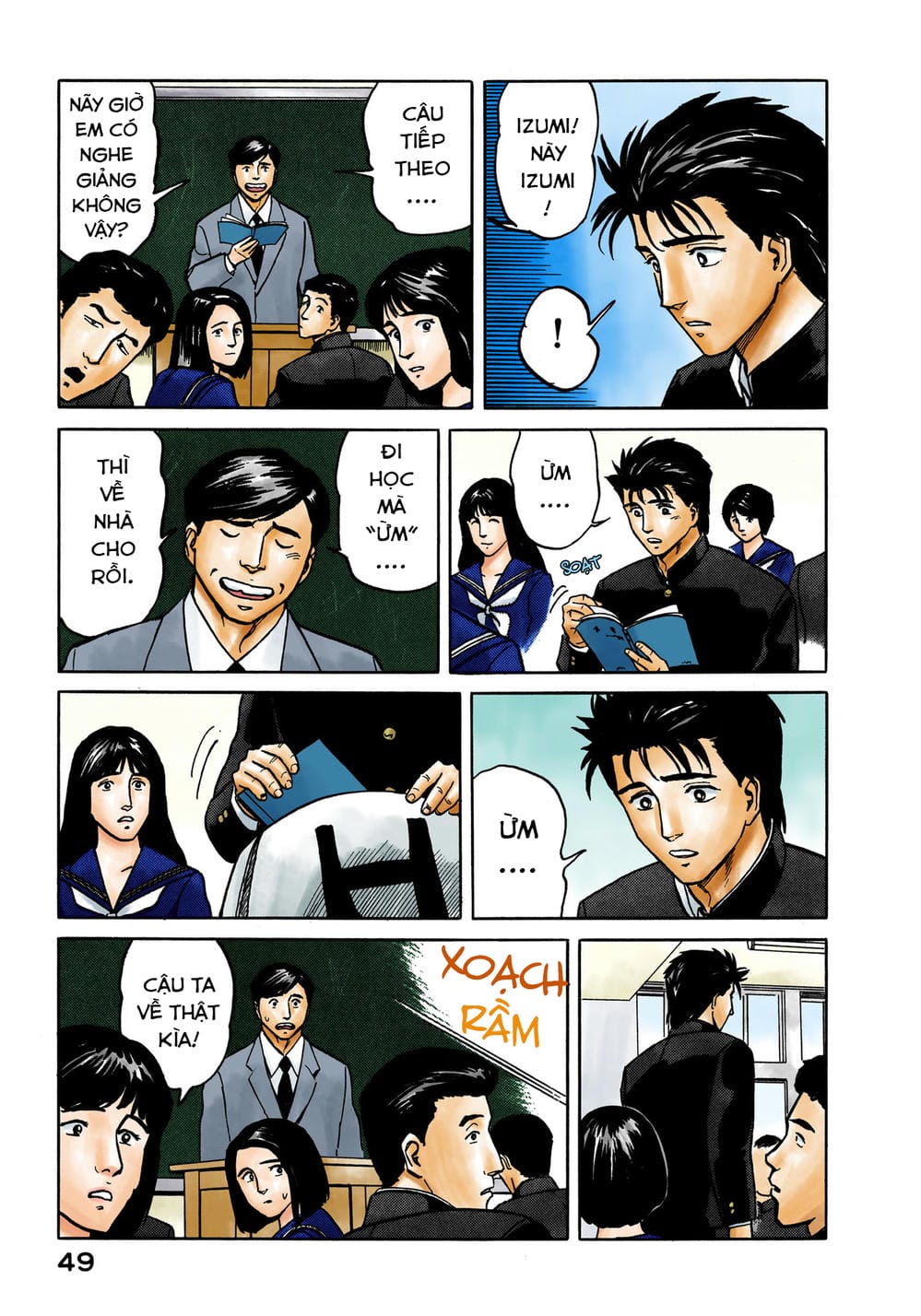 Truyện Tranh Ký Sinh Thú - Paraste trang 7