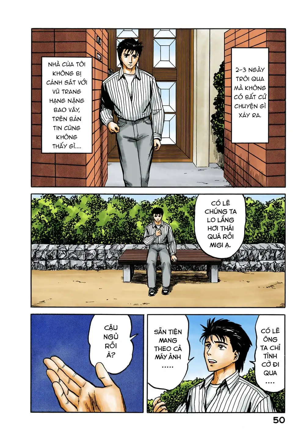 Truyện Tranh Ký Sinh Thú - Paraste trang 7