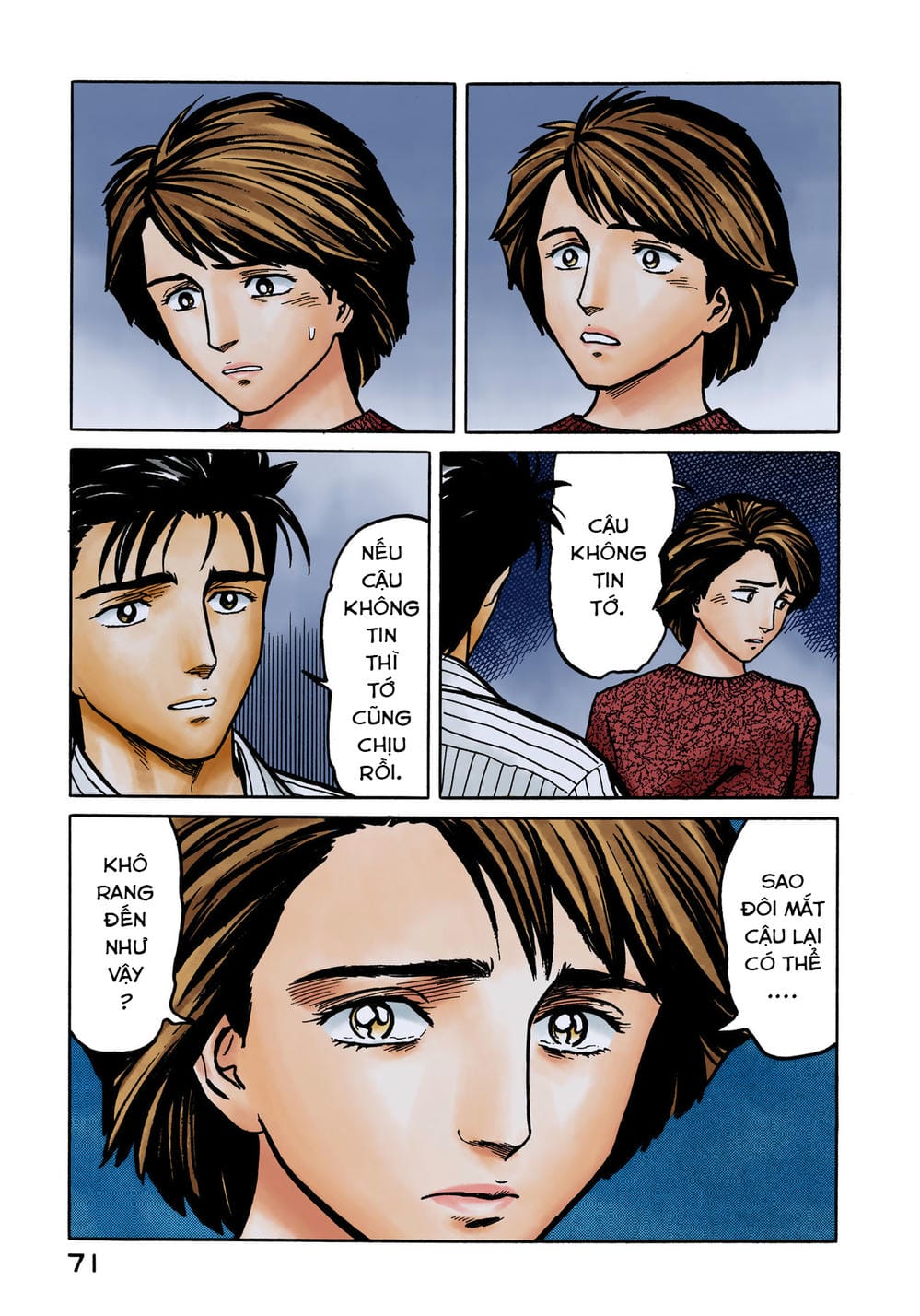 Truyện Tranh Ký Sinh Thú - Paraste trang 7