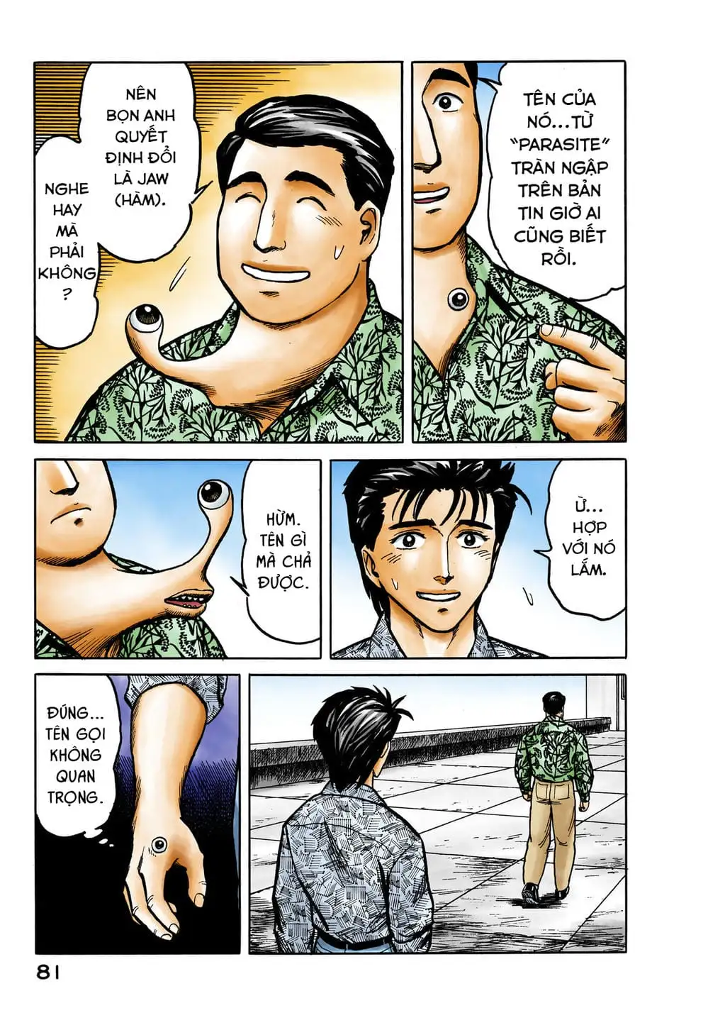 Truyện Tranh Ký Sinh Thú - Paraste trang 7